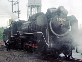 381